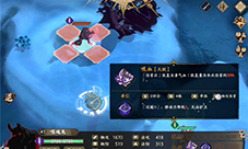 天地劫幽城再临贪婪洞窟怎么走 副本过关攻略(天地劫幽城再临官网)