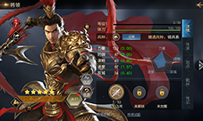 征服与霸业吕布怎么样 武将技能攻略