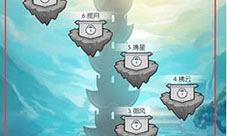 无极仙途天机塔怎么玩 玩法攻略介绍