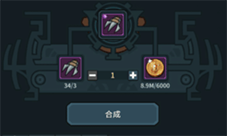 提灯与地下城怎么自动挂机 游戏玩法攻略