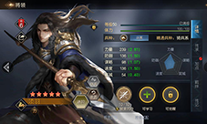 征服与霸业项羽怎么样 武将技能攻略