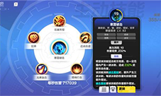 火炬之光无限冰焰寒霜破击流怎么搭配(火炬之光无限冰焰寒霜破击bd)