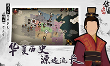 无悔入华夏屈原怎么样 人物技能攻略
