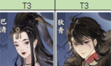 忘川风华录群攻角色排行榜 最强群攻输出名士推荐