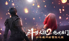 斗罗大陆2绝世唐门手游武魂觉醒怎么选择技巧攻略(斗罗大陆2绝世唐门武魂觉醒大全)