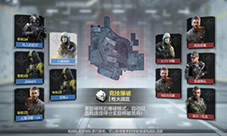 使命召唤手游竞技爆破怎么玩 爆破玩法攻略分享(使命召唤手游电竞学校)