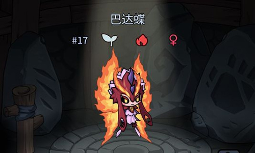 提灯与地下城开荒宠物怎么选