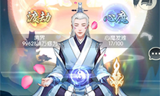 无极仙途门派绝学有哪些 绝学攻略一览(无极仙途门派大全)