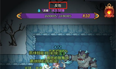 提灯与地下城勇者噩梦3怎么过 勇者3通关技巧攻略(提灯与地下城勇者噩梦2怎么过)