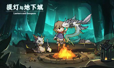 提灯与地下城宠物性格有什么用 具体性格作用介绍