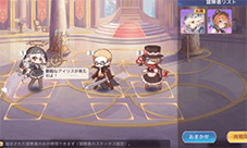 伊甸园的骄傲天之塔怎么玩 游戏关卡攻略(伊甸园的骄傲日服下载)
