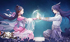 无极仙途灵渊兽域怎么玩 玩法介绍