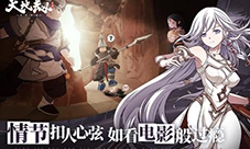 天地劫幽城再临冰璃饰品怎么选择 饰品选择攻略