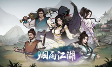 烟雨江湖奇遇任务怎么触发 所有奇遇任务大全介绍