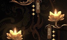 代号鸢地宫不使用防御是什么意思 通关方法介绍
