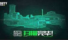 使命召唤手游s3赛季有哪些新地图 赛季新图一览