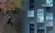 逆水寒手游摩崖绝境怎么做(逆水寒摩崖绝境任务怎么做)