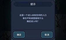 提灯与地下城怎么刷图 技能推荐攻略(提灯与地下城破解版无限钻石)