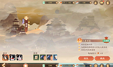 忘川风华录洞天探秘怎么玩 任务玩法攻略
