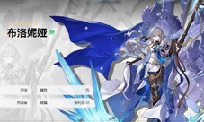 崩坏星穹铁道五星角色有哪些 强度排行榜(崩坏星穹铁道官网)
