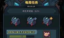 提灯与地下城雷神之锤怎么获得 雷锤强度属性介绍