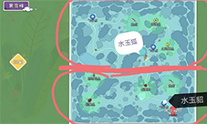 小森生活雾雪峰怎么去 第一次前往方法介绍