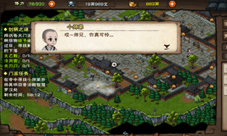 烟雨江湖月光石有什么用 月光石作用介绍