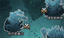 提灯与地下城利爪蛇巢穴怎么过 通关攻略分享