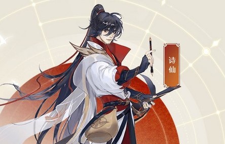 忘川风华录小鱼干起义怎么触发