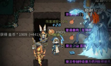 提灯与地下城无尽深渊在哪 具体位置及玩法介绍