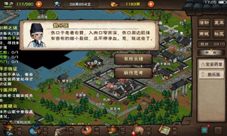 烟雨江湖绣春刀怎么加点 绣春刀加点属性介绍