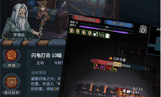 提灯与地下城派遣与什么有关 派遣收益玩法介绍(提灯与地下城破解版无限钻石)