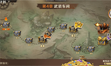 合金弹头觉醒装备怎么获取 获得方法攻略(合金弹头觉醒充值折扣)