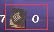 仙剑奇侠传九野星碑入口在哪里 星碑进入方法攻略(仙剑奇侠传九野)