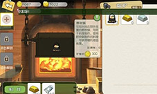 小森生活野炊锅怎么解锁 获取方式介绍