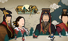 无悔入华夏科技怎么提升 科技提升攻略(无悔入华夏破解版下载免登录)