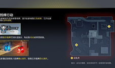 使命召唤手游抢红包大战怎么玩 模式玩法攻略