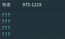 提灯与地下城蛇环戒指怎么获得 道具获取攻略