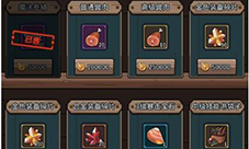 提灯与地下城杂货铺买什么 商店购买推荐