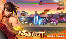 街霸对决豪鬼带什么斗魂 豪鬼斗魂推荐