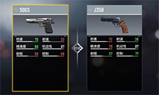 使命召唤手游50GS强吗 伤害深度评测