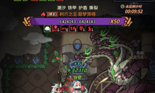 提灯与地下城词条怎么选择 词条选择攻略(提灯与地下城破解版无限钻石)