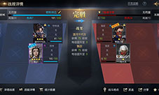 征服与霸业新手怎么玩 游戏玩法攻略