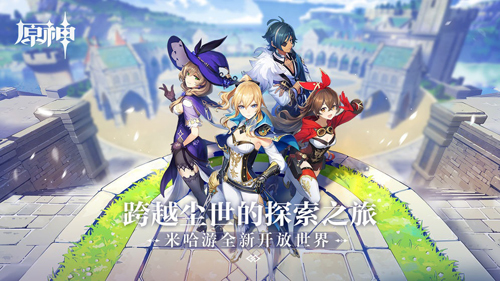 十大最烧钱手游排行榜2021 8