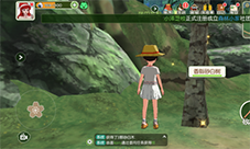 小森生活白砂树脂怎么获得 树脂获取方式介绍