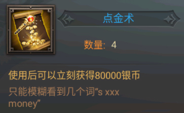 王的崛起新闻配图1