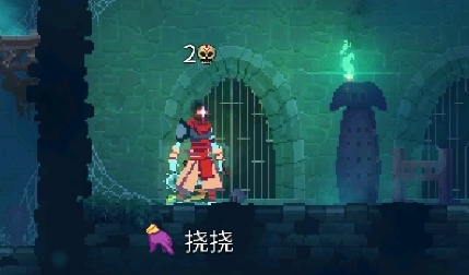 重生细胞增伤词条怎么刷