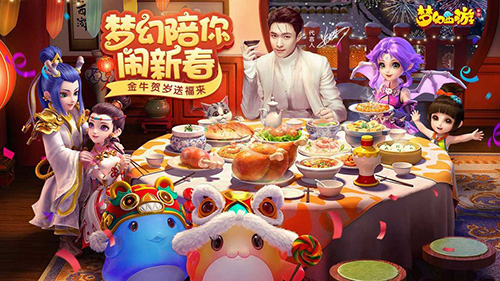 十大最烧钱手游排行榜2021 10