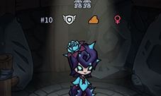 提灯与地下城露露和火人哪个好 宠物强度分析对比