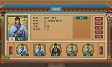 大周列国志储君怎么设立 子嗣安排攻略